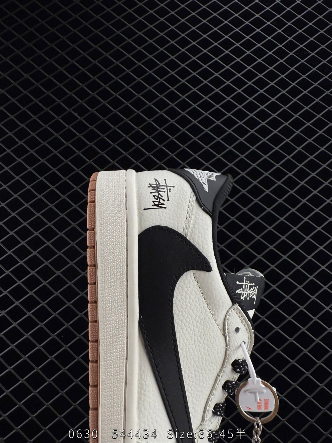 Travis Scott x Air Jordan 1 ” Reverse Mocha “